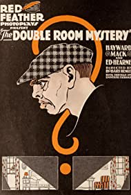 The Double Room Mystery