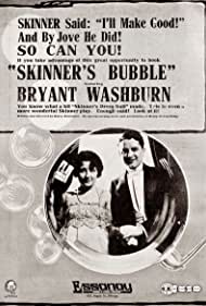 Skinner's Bubble