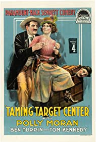 Taming Target Center