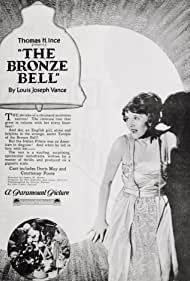 The Bronze Bell