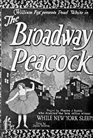 The Broadway Peacock