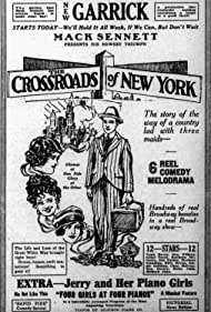 The Crossroads of New York