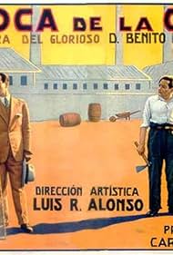 La loca de la casa