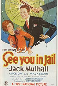 See You in Jail