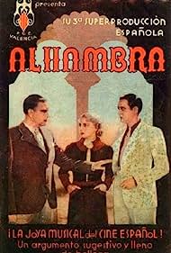 Alhambra