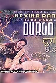 Durga