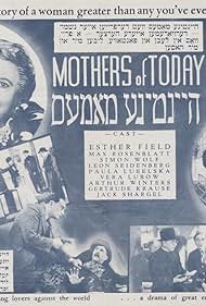 Mothers of Today