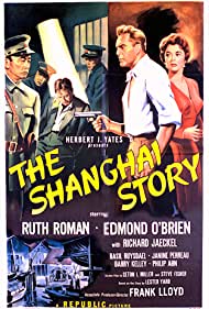 The Shanghai Story