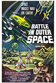 Battle in Outer Space