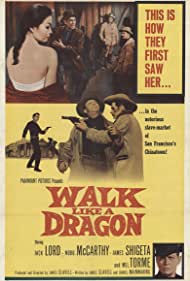 Walk Like a Dragon