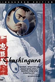 Chushingura