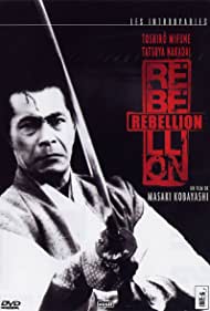 Samurai Rebellion