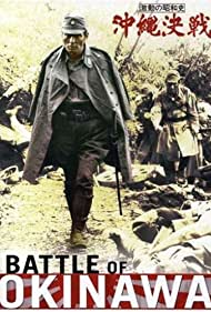 Battle of Okinawa