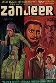 Zanjeer