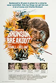 Breakout