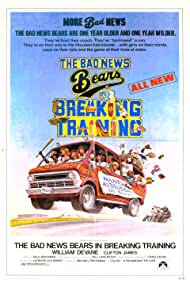 The Bad News Bears in Breaking Training