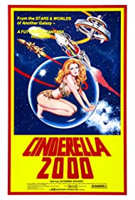 Cinderella 2000