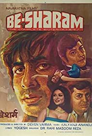 Besharam