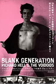 Blank Generation