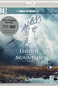 Legend of the Mountain