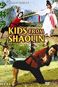 Kids from Shaolin