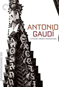 Antonio Gaudí