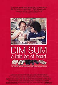 Dim Sum: A Little Bit of Heart