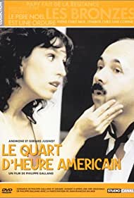 Le quart d'heure américain