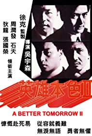 A Better Tomorrow II