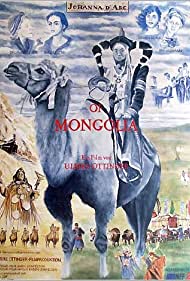 Joan of Arc of Mongolia