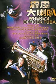 Where's Officer Tuba?