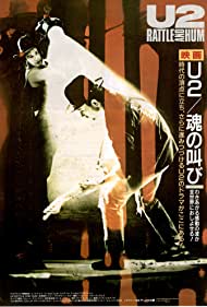 U2: Rattle and Hum