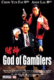 God of Gamblers