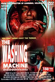 The Washing Machine