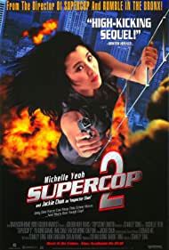 Supercop 2