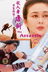 The Assassin