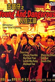 Young and Dangerous