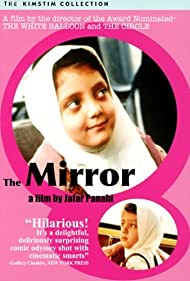 The Mirror