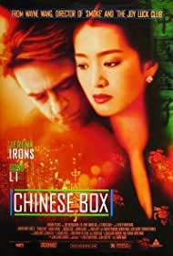 Chinese Box