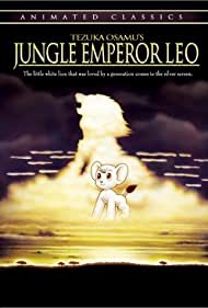 Jungle Emperor Leo