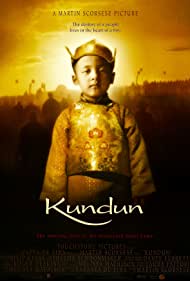 Kundun