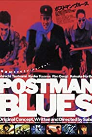 Postman Blues