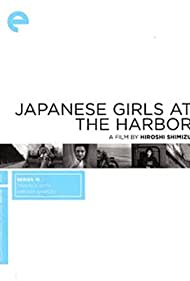 Japanese Girls at the Harbor