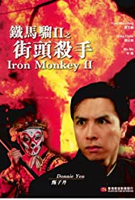 Iron Monkey 2