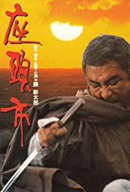 Zatoichi