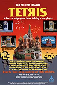 Tetris
