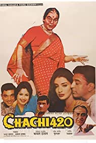 Chachi 420