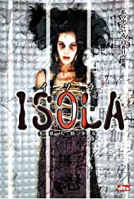 Isola: Multiple Personality Girl