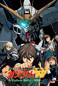 Gundam Wing: The Movie - Endless Waltz