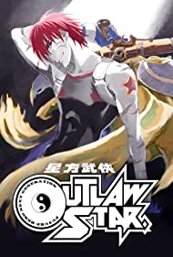 Outlaw Star